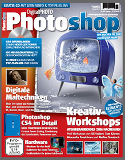 Mysterious, fantastic island